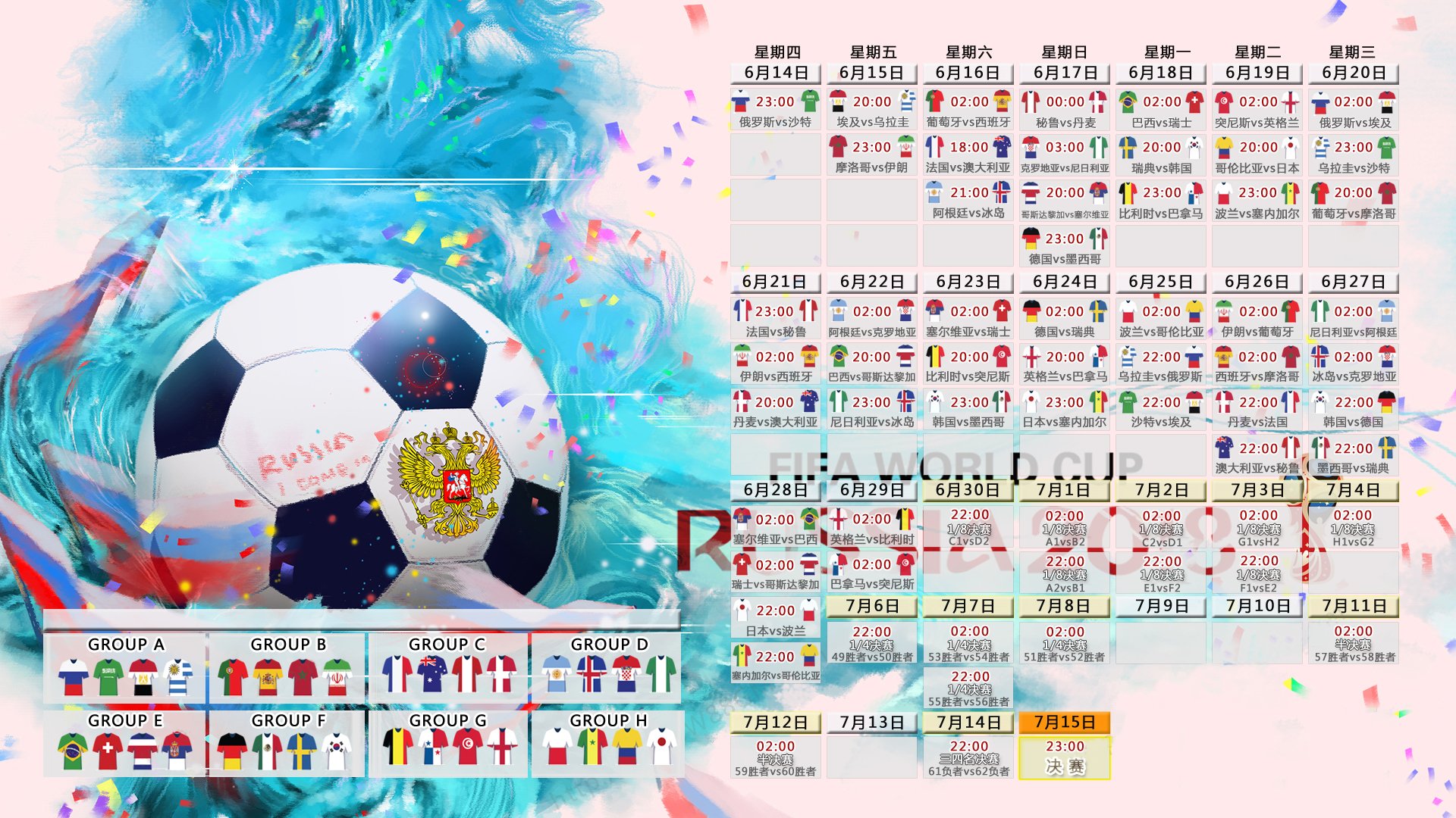 开云官方平台-德罗赞末节杀神!国王123-119掀翻骑士,关键先生名不虚传
